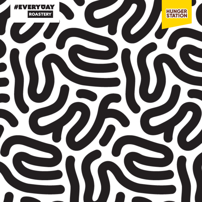 Animated black and white squiggle pattern with Everyday Roastery branding
